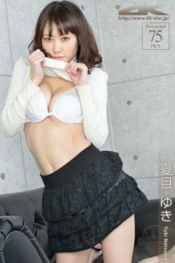 杨艳